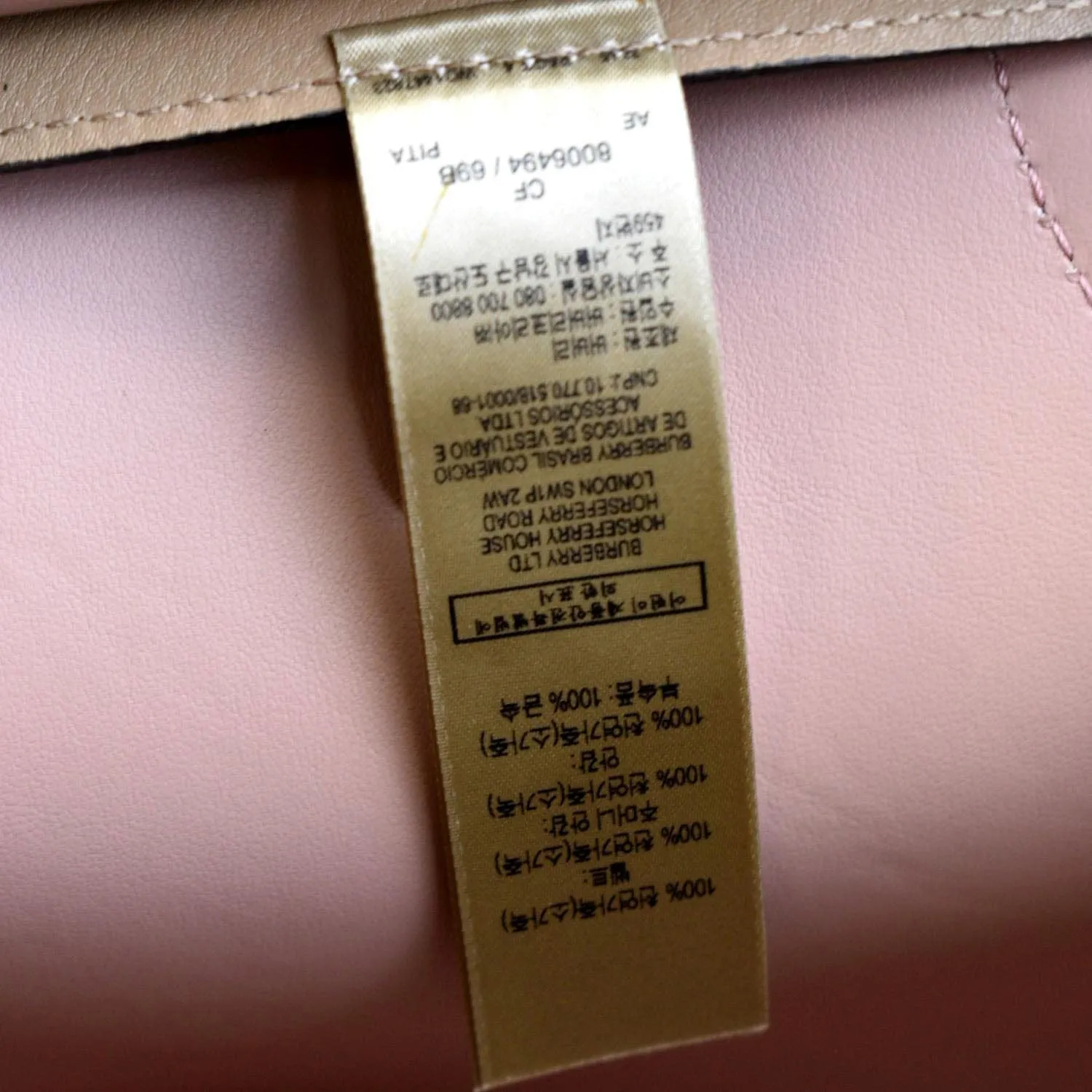 BURBERRY Horse Rainbow Baby Belt Printed Leather Tote Bag Camel
