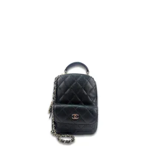 Chanel Classic Caviar Mini Backpack