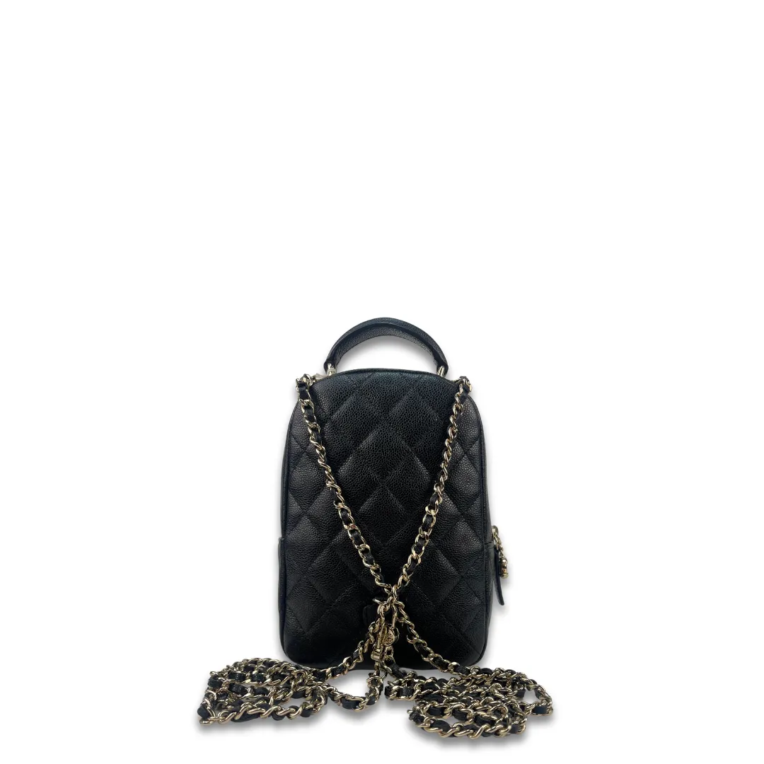 Chanel Classic Caviar Mini Backpack