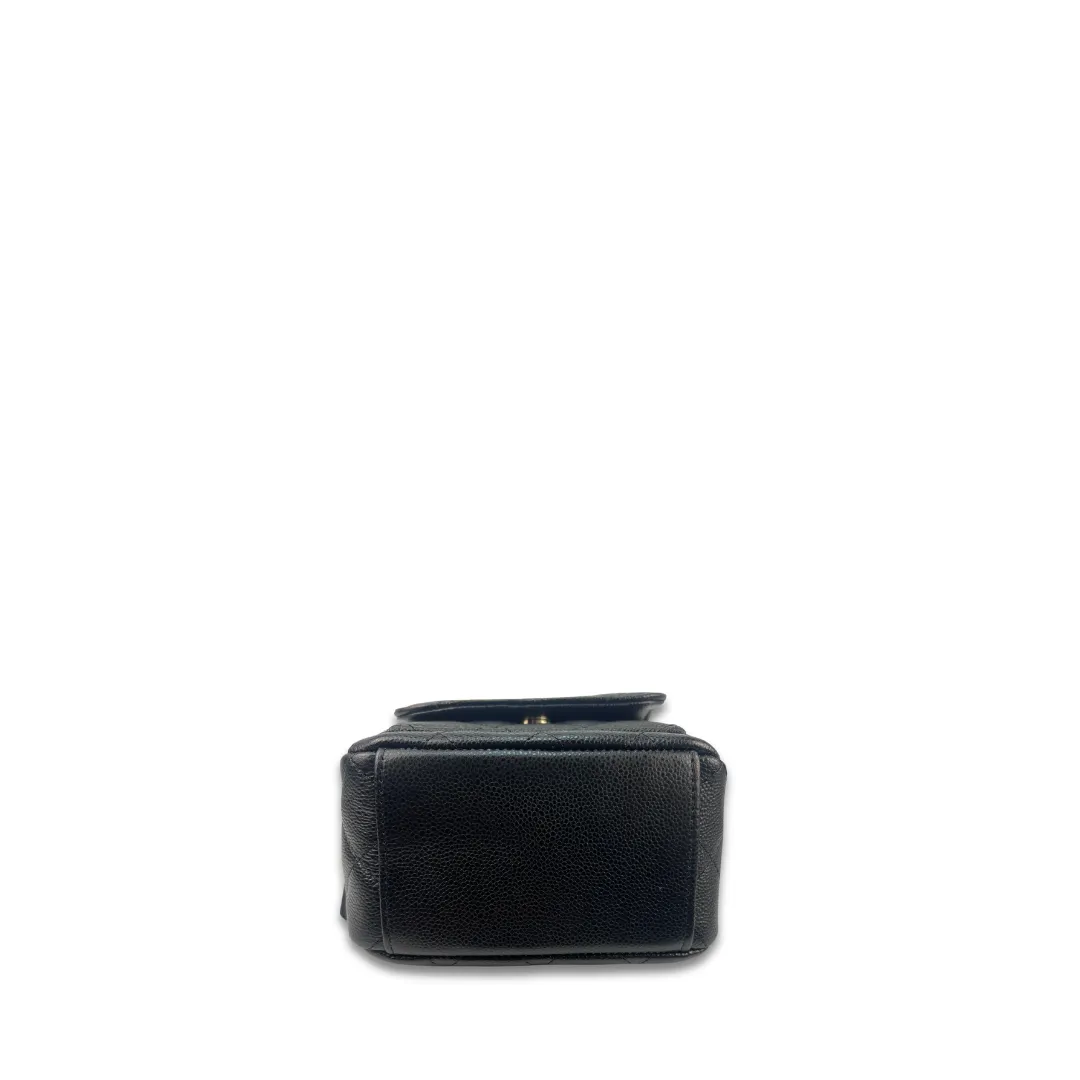 Chanel Classic Caviar Mini Backpack