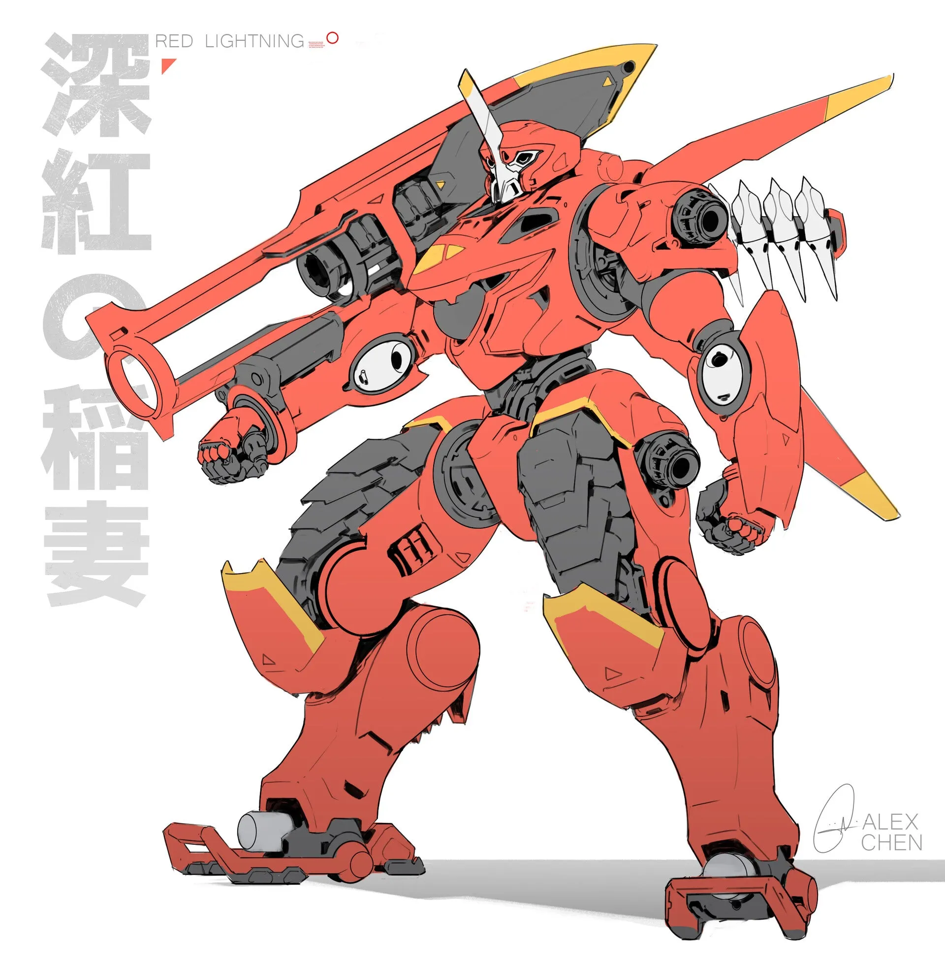 Character Design for Games with Alex Chen (Online Course)
