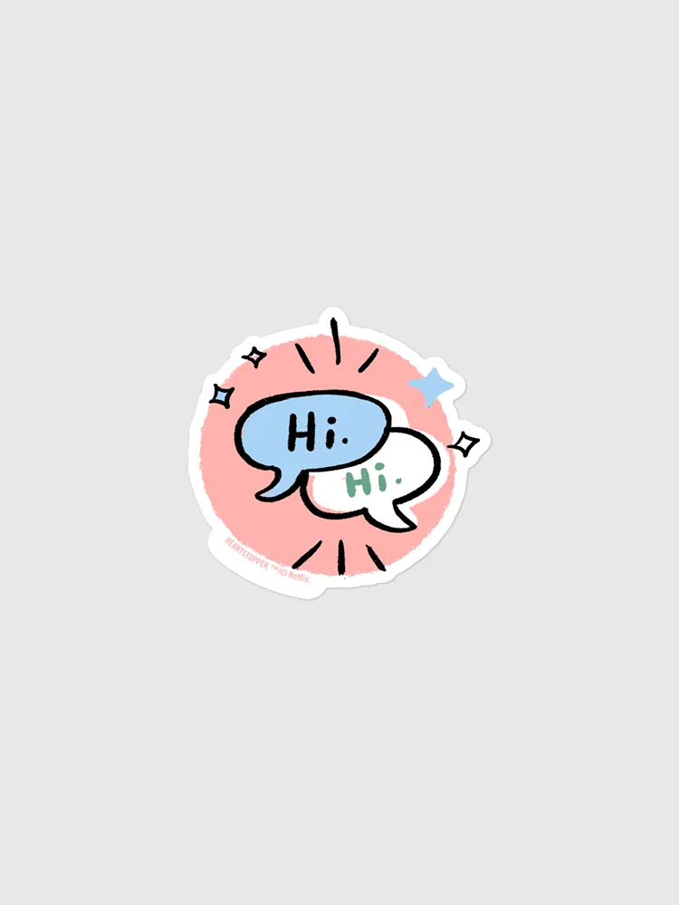 Heartstopper Hi. Sticker