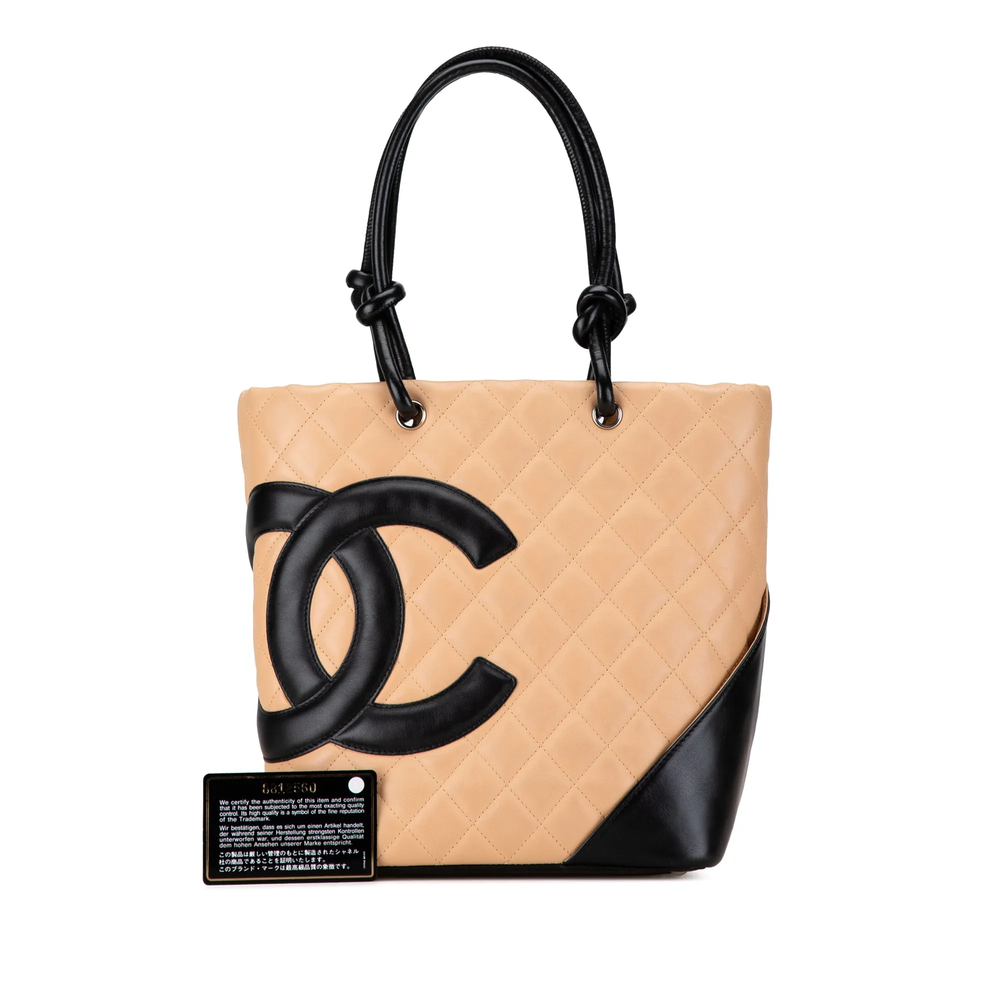 Medium Lambskin Cambon Ligne Tote